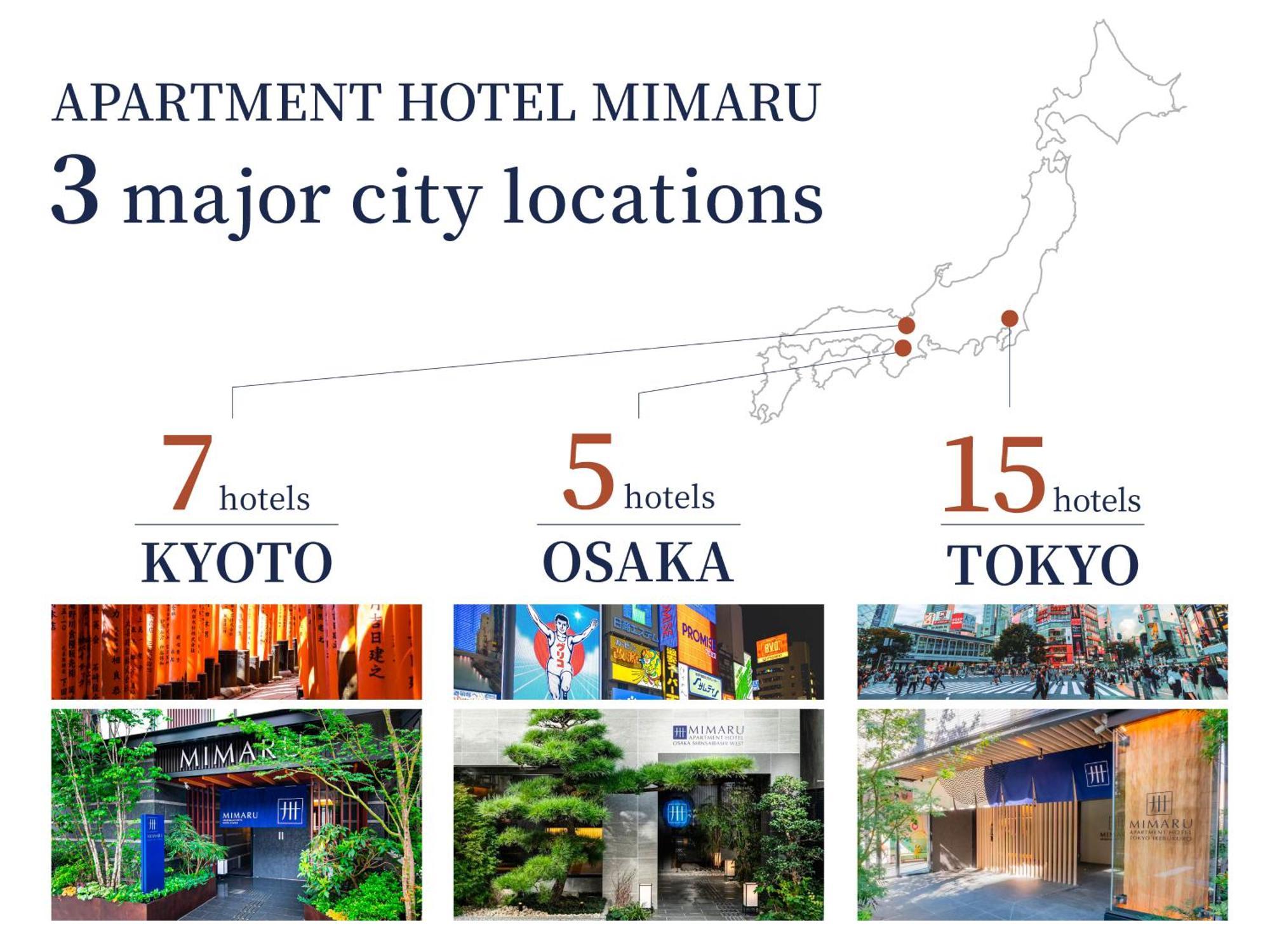 Mimaru Tokyo Hatchobori Buitenkant foto